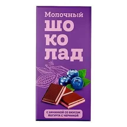  Меренга Шоколад молочный с начинкой Йогурт-Черника,(блок 24шт по 80г)    в Балаково