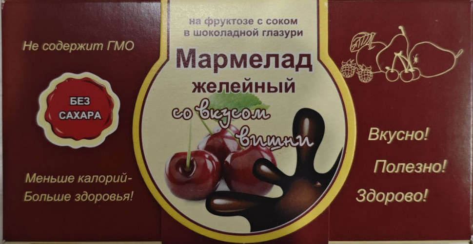  Мармелад в шоколаде "Вишня" 120г в Балаково