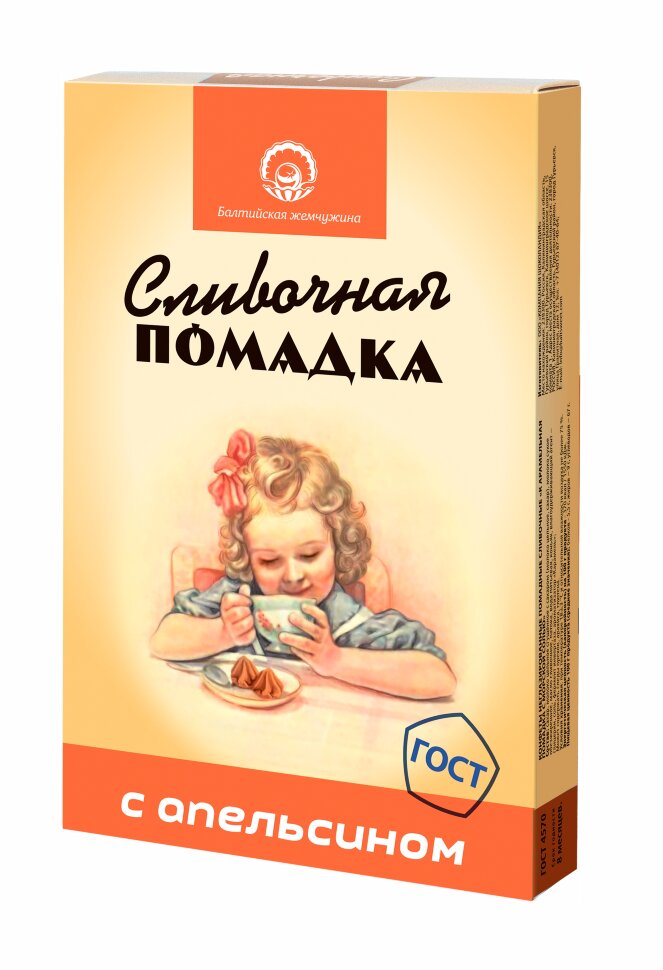  Балтийская жемчужина. Помадка "С Апельсином", 150г  в Балаково