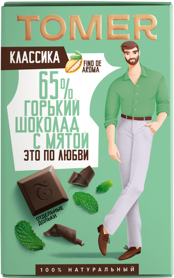  Фабрика Томер  Горький шоколад с МЯТОЙ, 90г в Балаково